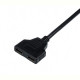 Кабель-разветвитель Atcom HDMI - 2хHDMI (M/F), 0.1 м, Black (10901)