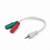 Аудио-кабель Cablexpert 3.5 мм - 2х3.5 мм (M/F), 0.2 м, White (CCA-417W)
