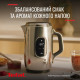 Электрочайник Tefal KI883D10