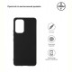 Чехол-накладка Armorstandart Matte Slim Fit для Samsung Galaxy A53 SM-A536 Black (ARM65862)