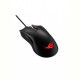 Мышь Asus ROG Gladius II Core Black (90MP01D0-B0UA00)