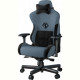 Кресло для геймеров Anda Seat T-Pro 2 Size XL Blue/Black (AD12XLLA-01-SB-F)