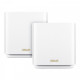 Wi-Fi Mesh система Asus ZenWiFi XT8 V2 White 2pk (90IG0590-MO3A80) (AX6600, 1x2.5GE WAN, 3xGE LAN,  1xUSB3.1, WiFi6, AiMesh, WPA3, OFDMA, 6 антенны)