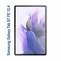 Защитное стекло BeCover для Samsung Galaxy Tab S7 FE SM-T735/Tab S8 Plus 5G SM-X800 (706652)