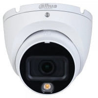HDCVI камера Dahua DH-HAC-HDW1500TLMP-IL-A (2.8мм)
