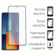 Защитное стекло Dengos для Xiaomi Poco M6 Pro 4G Black Full Glue (TGFG-360)