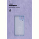 Чехол-накладка Armorstandart Icon для Samsung Galaxy M53 5G SM-M536 Lavender (ARM67499)