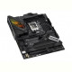 Материнская плата Asus ROG Strix Z790-H Gaming WiFi Socket 1700