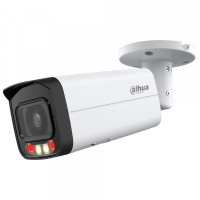 IP камера Dahua DH-IPC-HFW2849T-AS-IL (3.6мм)