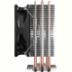 Кулер процессорный DeepCool Gammaxx 300 Fury (DP-MCH3-GMX300F), Intel: 1700/1200/1151/1150/1155, AMD: AM5/AM4, 121x77x130.5 мм, 4-pin