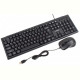 Комплект (клавиатура, мышь) Gembird KBS-UM-03-UA Black USB