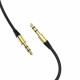 Аудио-кабель SkyDolphin SR07 3.5 мм - 3.5 мм (M/M), 1 м, Black (AUX-000052)