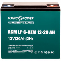 Аккумуляторная батарея LogicPower LP 12V 20AH (6-DZM-12-20) AGM
