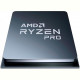 Процессор AMD Ryzen 5 Pro 5650G (3.9GHz 16MB 65W AM4) Tray (100-000000255)