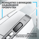 Мышь Logitech G502 X (910-006146) White USB