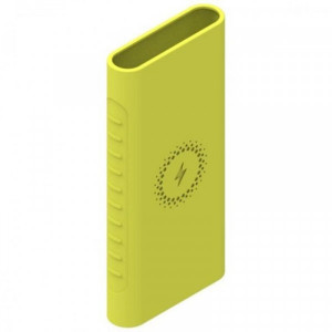 Чехол SK TPU для Xiaomi Power Bank 3 10000mAh WPB15ZM PLM13ZM PLM12ZM Green (4001075889958G)