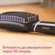 Щетка-выпрямитель для волос Philips StyleCare Essential BHH880/00