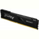 Модуль памяти DDR4 16GB/3200 Kingston Fury Beast Black (KF432C16BB1/16)