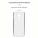 Чехол-накладка Armorstandart Air для Nokia C21 Transparent (ARM70427)