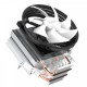 Кулер процессорный PCCooler S83 Pro, Intel:1700/1200/1156/1155/1151/1150, AMD:AM5/AM4, 122 х 115 х 62 мм, 3-pin