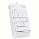 Цифровой клавиатурный блок A4Tech FK13P White