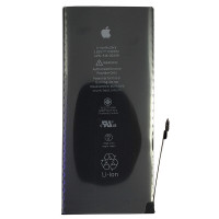 Аккумулятор Apple iPhone 7 Plus ( Quality, 2900 mAh)