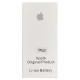 Аккумулятор Apple iPhone 7 Plus ( Quality, 2900 mAh)