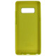 Чехол силиконовый для Samsung Note 8 Sun Yellow (43)