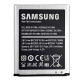 Аккумулятор  Samsung Galaxy S3 i9300, i9080, i9082 (EB-L1G6LLU) (2100 mAh)