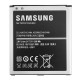 Аккумулятор  Samsung Galaxy S4 i9500, i9295, i9515, N075T (B600BE, B600BC) (2600 mAh)