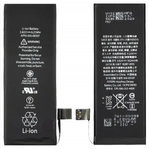 Аккумулятор Apple iPhone 5 SE ( Quality, 1624 mAh)