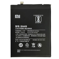 Аккумулятор  Xiaomi Mi Max, BM49 (4760 mAh)