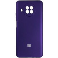 Чехол силиконовый для Xiaomi Mi 10T Lite Purple (30)