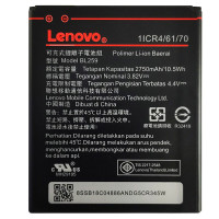 Аккумулятор  Lenovo A6020 K5, BL259 (2750 mAh)