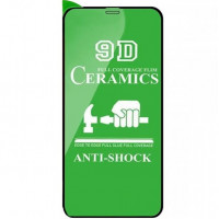 Защитное стекло Heaven Ceramica для iPhone XS/11 Pro (0,2 mm) Black