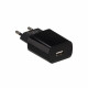 Сетевое зарядное устройство Borofone BA20A, Cable Micro, 2.1A, Black