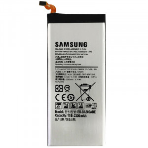 Аккумулятор  Samsung Galaxy A5 A500 (EB-BA500ABE) (2300 mAh)