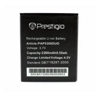 Аккумулятор  Prestigio MultiPhone РАР 5300, PAP5300 (2800 mAh)