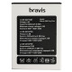 Аккумулятор  Bravis A505 Joy Plus (2400 mAh)