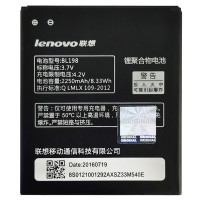 Аккумулятор  Lenovo S880, BL198 (2250 mAh)