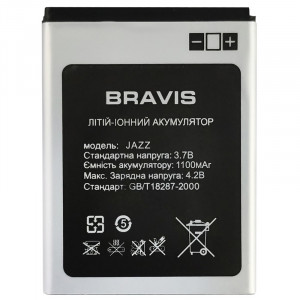 Аккумулятор  Bravis JAZZ (1100 mAh)