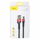 Кабель Baseus Cafule Cable (special edition) Lightning 1m, 2.4A, Red