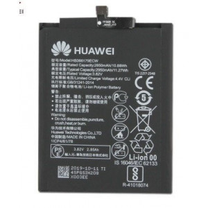 Аккумулятор  Huawei Nova 2 (2017), HB366179ECW (2950 mAh)
