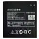 Аккумулятор  Lenovo A586, BL204 (1700 mAh)