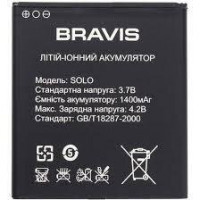 Аккумулятор  Bravis SOLO (800 mAh)