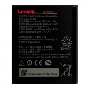 Аккумулятор  Lenovo C2, BL264 (3500 mAh)