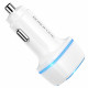 Автомобільний зарядний пристрій BOROFONE BZ14 Max dual port ambient light car charger White Код: 405260-14