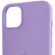 Чохол для смартфона Silicone Full Case AAA MagSafe IC for iPhone 14 Pro Max Lilac Код: 434600-14