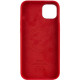 Чохол для смартфона Silicone Full Case AAA MagSafe IC for iPhone 14 Red Код: 431860-14