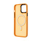 Чохол для смартфона Cosmic Magnetic Color HQ for Apple iPhone 13 Pro Max Orange Код: 446810-14